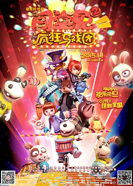 男男网站